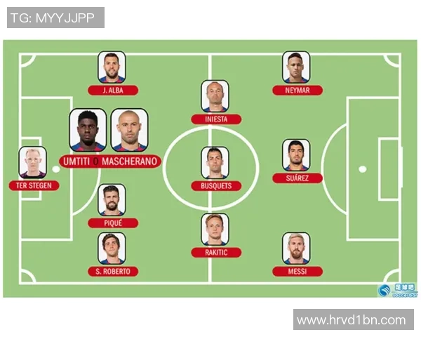 弗莱肯：曼城的阵型的确令人意外；咱们配得上这三分